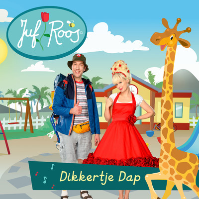 Dikkertje Dap/Various Artists