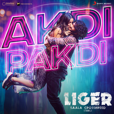 Akdi Pakdi (Tamil) [From ”Liger (Tamil)”]/Lijo George／Dj Chetas／Sunil Kashyap／Sagar／Vaishnavi Kovvuri