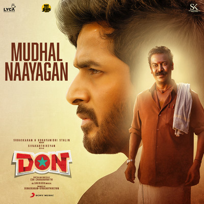 Mudhal Naayagan (From ”Don”)/Anirudh Ravichander／Ananthakrrishnan