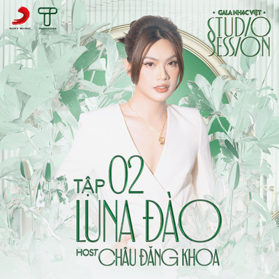 Gala Nhac Viet Tap 2: Luna Dao/クリス・トムリン
