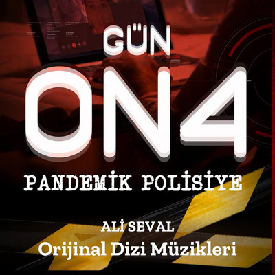 Gun On4 (Orijinal Dizi Muzikleri)/Various Artists