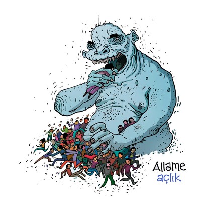 アルバム/Aclik/Allame