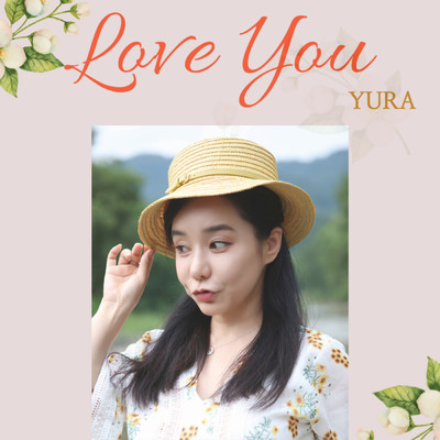 シングル/You're Mine/YURA
