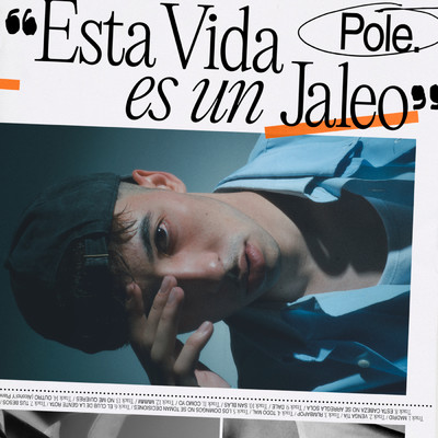 Pole.／Pablo Alboran