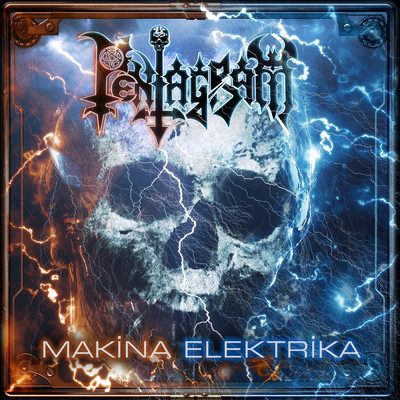 アルバム/Makina Elektrika/Pentagram