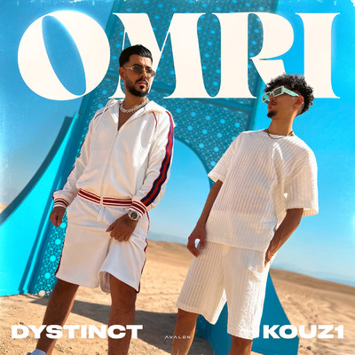 シングル/Omri feat.kouz1/DYSTINCT