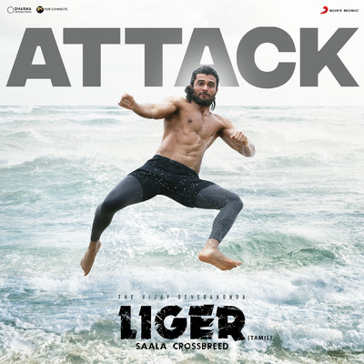 シングル/Attack (From ”Liger (Tamil)”)/Vikram Montrose／Anurag Kulkarni／Sagar