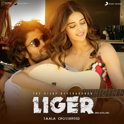 Liger (Malayalam) (Original Motion Picture Soundtrack)/Lijo George／Dj Chetas／Sunil Kashyap／Tanishk Bagchi／Vikram Montrose／Jaani