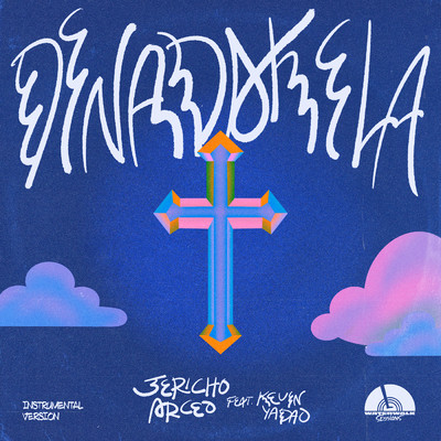 DINADAKILA (WATERWALK Sessions Version) feat.Kevin Yadao/Jericho Arceo