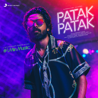 シングル/Patak Patak (1 Min Music)/G.V. Prakash Kumar／Manasvini Gopal