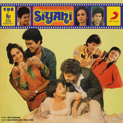 アルバム/Siyahi (Original Motion Picture Soundtrack)/Kirti Anuraag