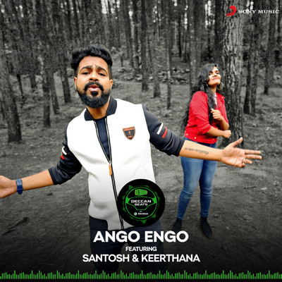 Ango Engo/Alphons Joseph／Keerthana KS／Santhosh Hariharan