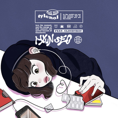 シングル/TYLENOL feat.Cloudybay/HYUN SEO