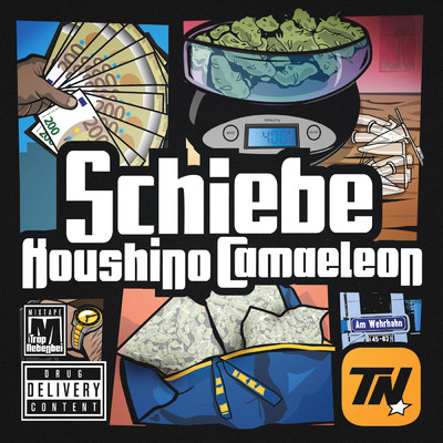 Schiebe (Explicit)/Koushino／Camaeleon