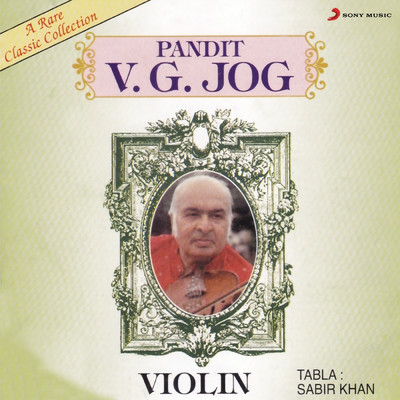 Violin (V. G. Jog)/V.G. Jog