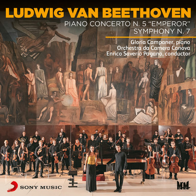 Beethoven: Emperor Concerto ／ Symphony N. 7/Billy Idol