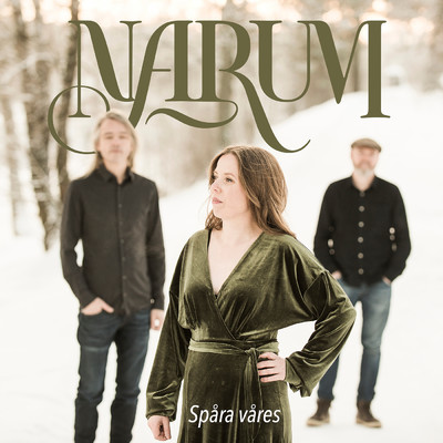 シングル/Spara vares/Narum