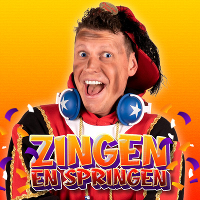 Zingen en Springen！/Party Piet Pablo