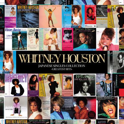 All the Man That I Need/Whitney Houston