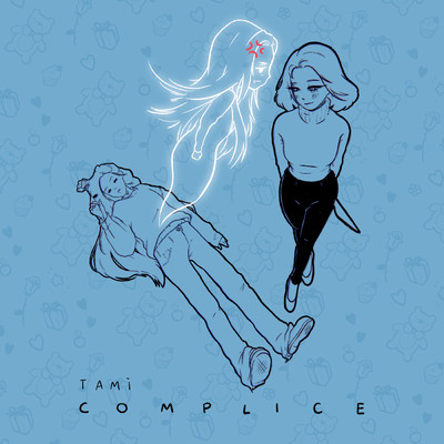 シングル/Complice/Tami