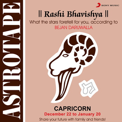 Capricorn (Goat): December 22 To January 20/Bejan Daruwalla