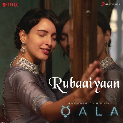 シングル/Rubaaiyaan/Amit Trivedi／Swanand Kirkire／Shahid Mallya