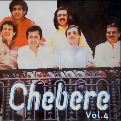 アルバム/Chebere Vol.4/Chebere