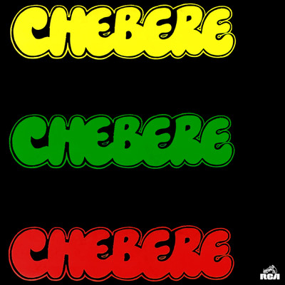 アルバム/Chebere Vol.7/Chebere