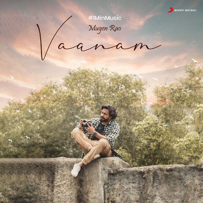 Vaanam (1 Min Music)/Mugen Rao