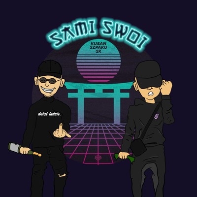 Sami Swoi (prod. 2K) (Explicit)/Various Artists