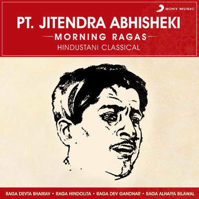 Pt. Jitendra Abhisheki
