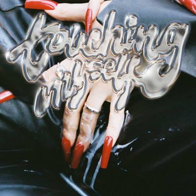シングル/touching myself (Explicit)/laye