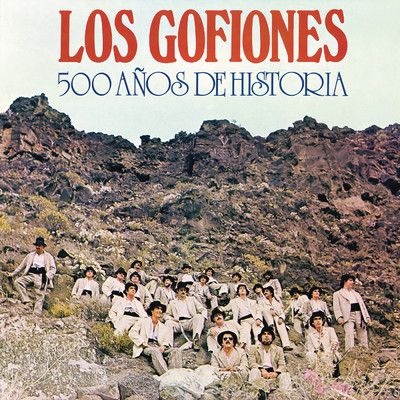 Clavel De La Gran Canaria (Fantasia de Folia) (Remasterizado)/Los Gofiones