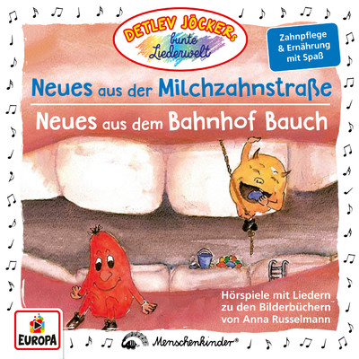 アルバム/Neues aus der Milchzahnstrasse ／ Neues aus dem Bahnhof Bauch/Detlev Jocker