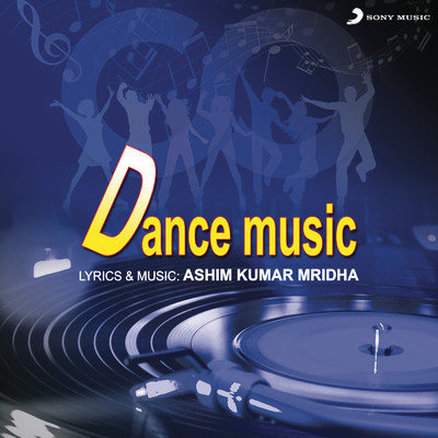 シングル/V_Dance/Ashim Kumar Mridha