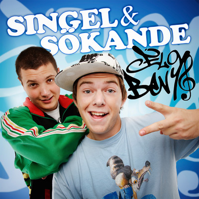 アルバム/Singel och sokande/Elov & Beny
