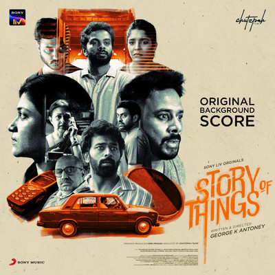 Story of Things (Original Background Score)/Madley Blues
