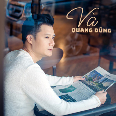 アルバム/Va/Quang Dung