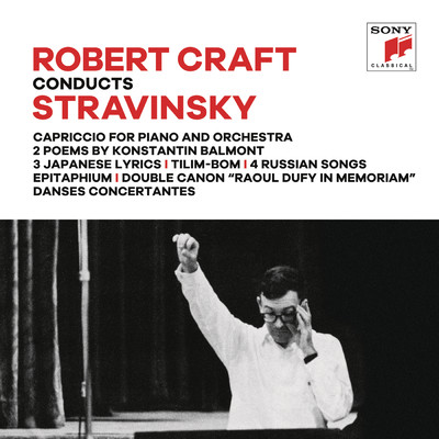 アルバム/Stravinsky: Capriccio & Songs & Epitaphium & Danses Concertantes/Robert Craft