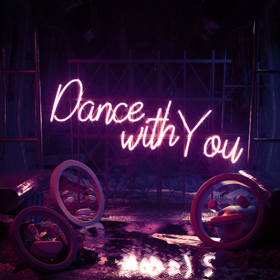 Dance With You/Phil Soda