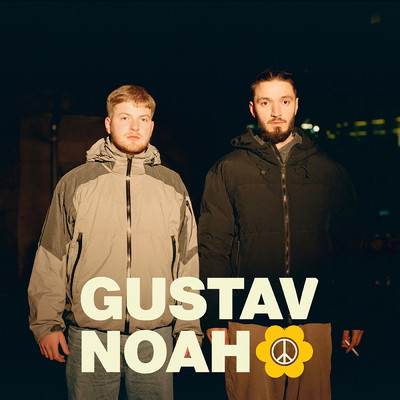Kommissar/Gustav／NOAH