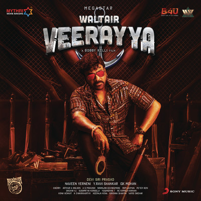 アルバム/Waltair Veerayya (Hindi) (Original Motion Picture Soundtrack)/Devi Sri Prasad