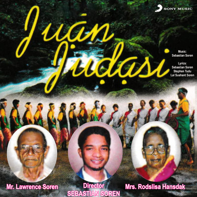 Juan Judasi/Various Artists