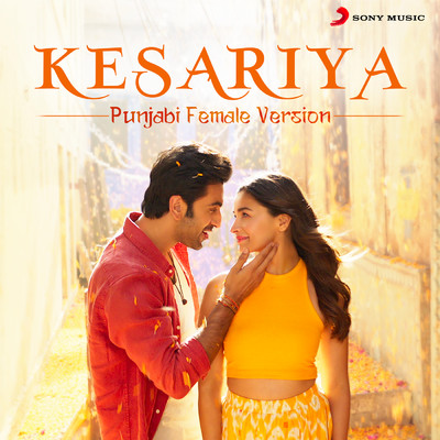 Kesariya (Punjabi Female Version)/Pritam／Raashi Sood／Ammy Gill