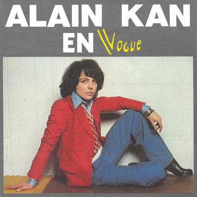 アルバム/En vogue/Alain Kan