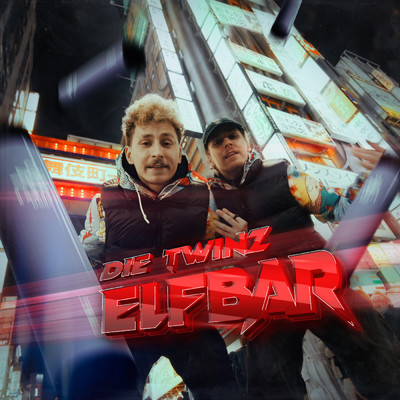 シングル/Elfbar/Die Twinz