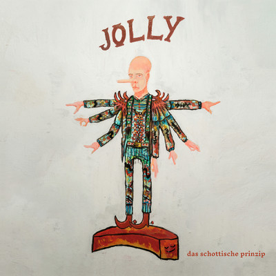 Jolly/Various Artists