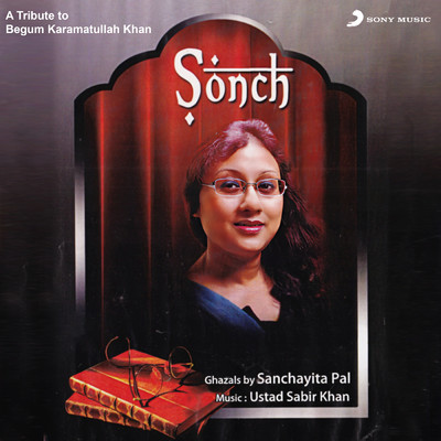 Sonch/Sanchayita Pal