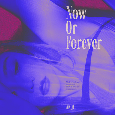 Now or Forever/Babymonster