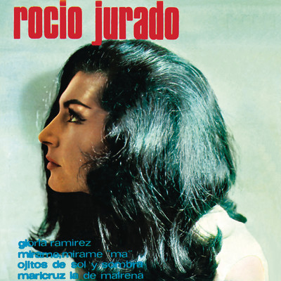 アルバム/Gloria Ramirez (Remasterizado 2023)/Rocio Jurado